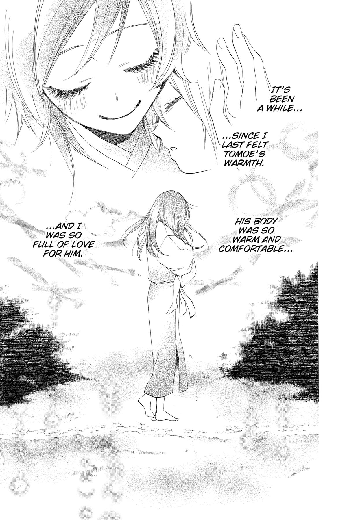 Kamisama Kiss Chapter 85 - Page 6