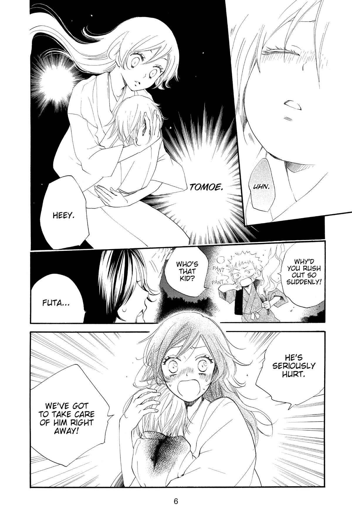 Kamisama Kiss Chapter 85 - Page 7