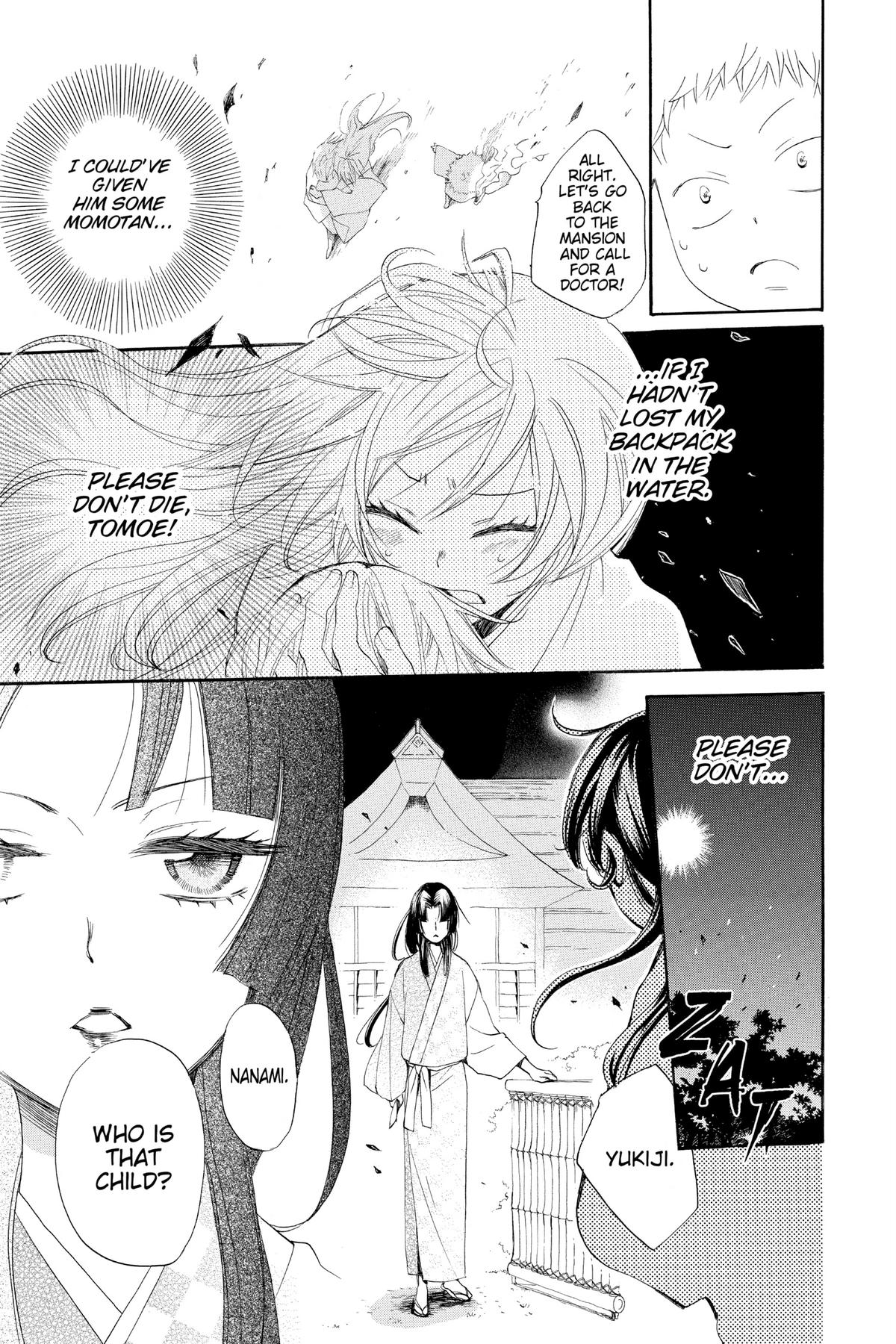 Kamisama Kiss Chapter 85 - Page 8