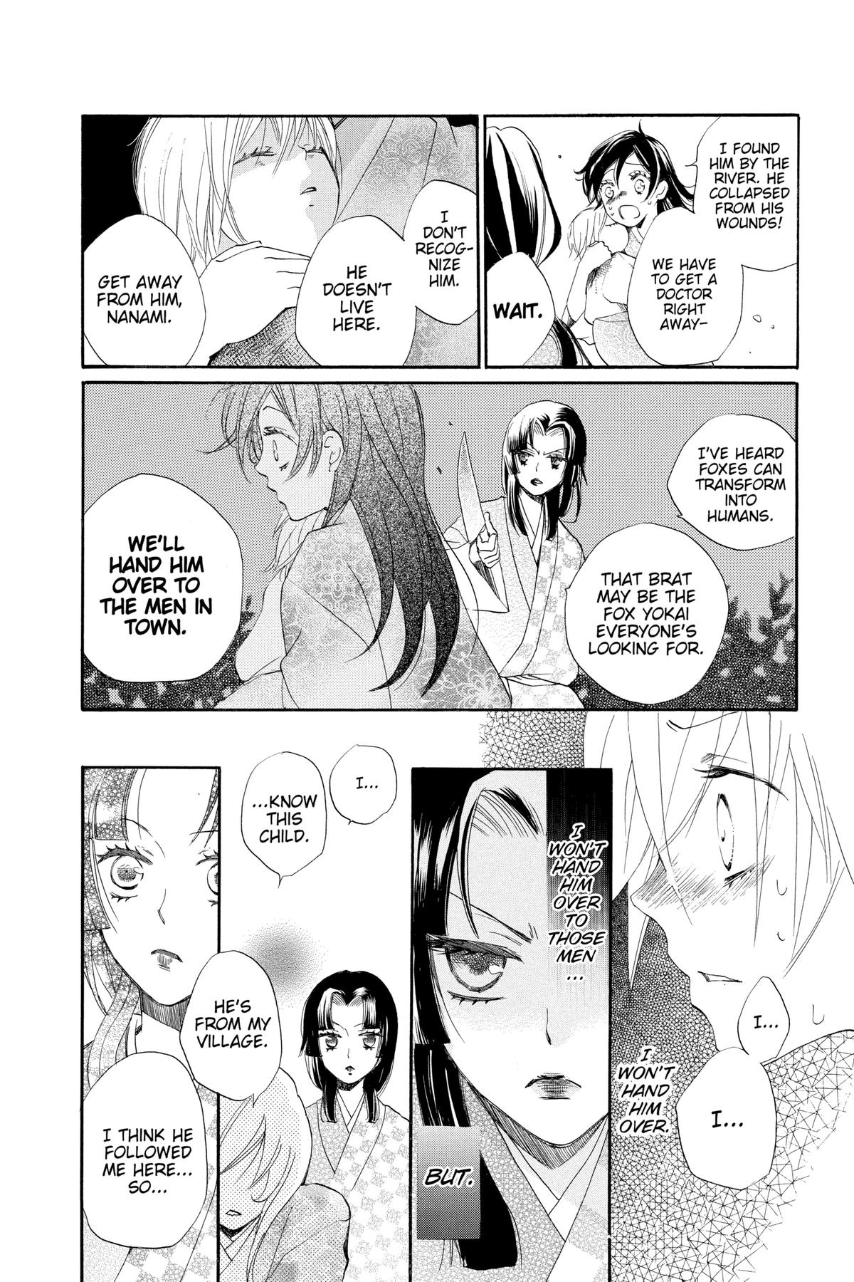 Kamisama Kiss Chapter 85 - Page 9