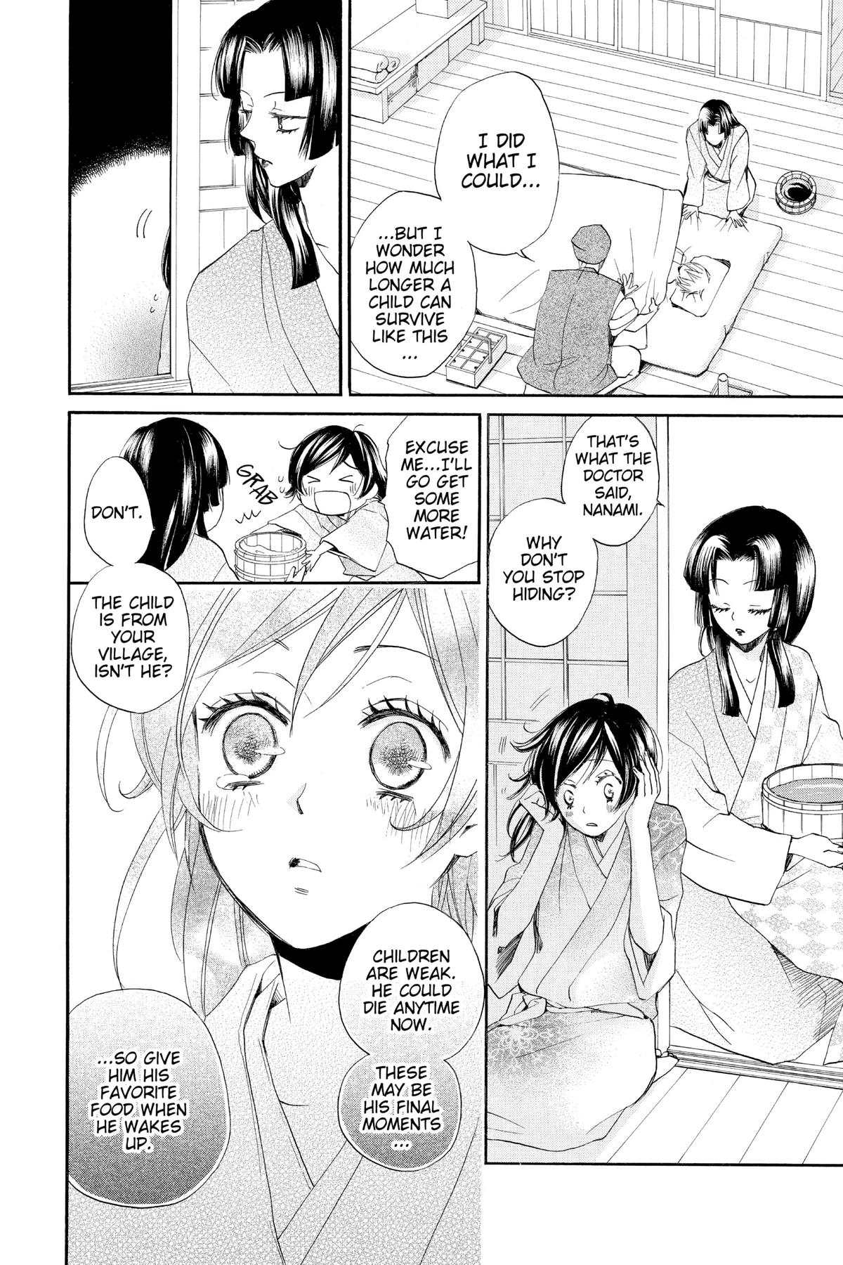 Kamisama Kiss Chapter 85 - Page 11