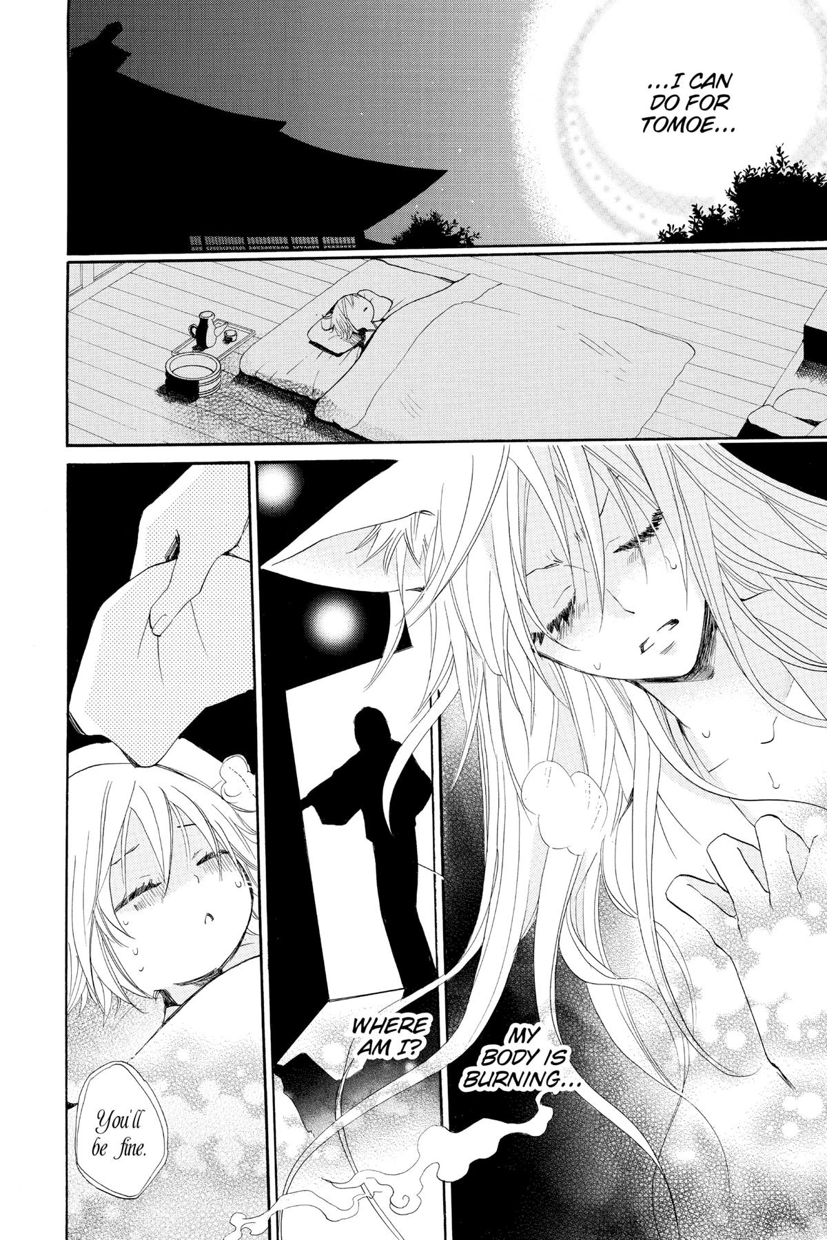 Kamisama Kiss Chapter 85 - Page 13
