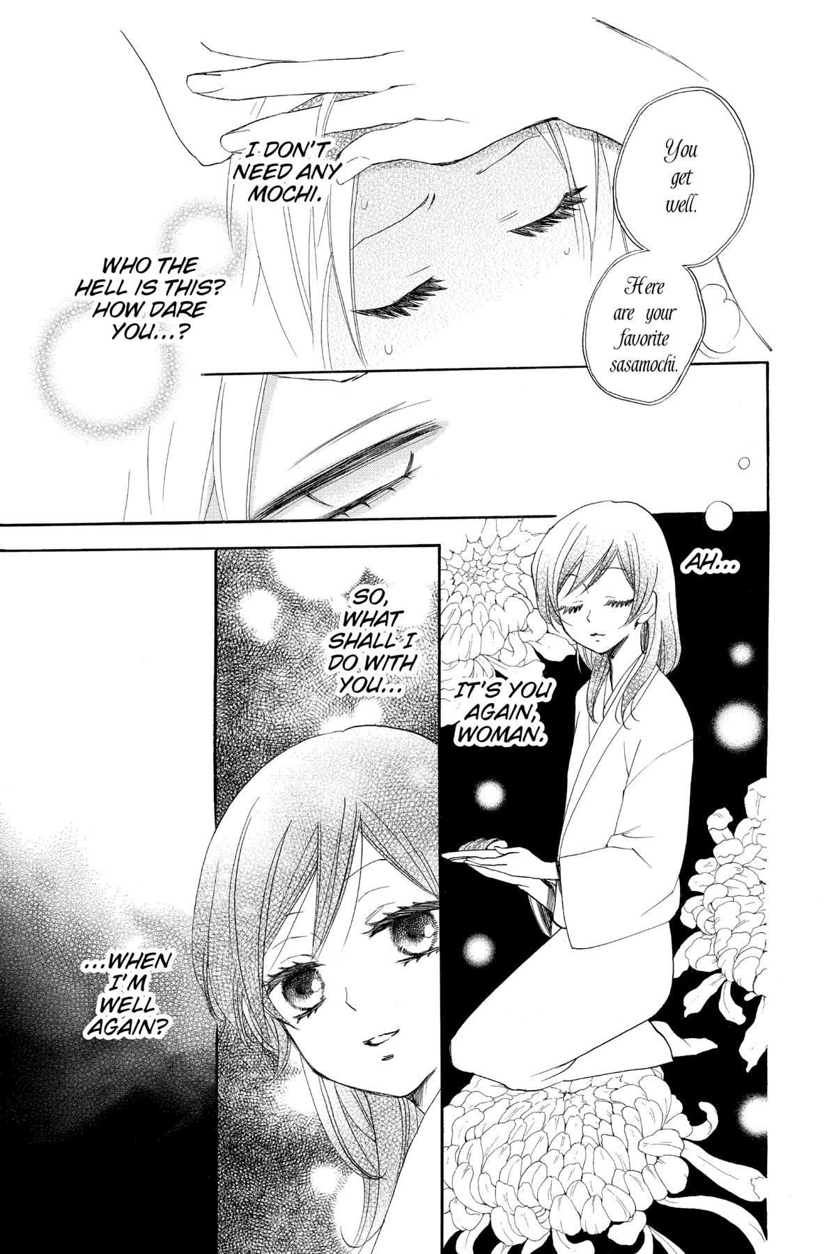 Kamisama Kiss Chapter 85 - Page 14