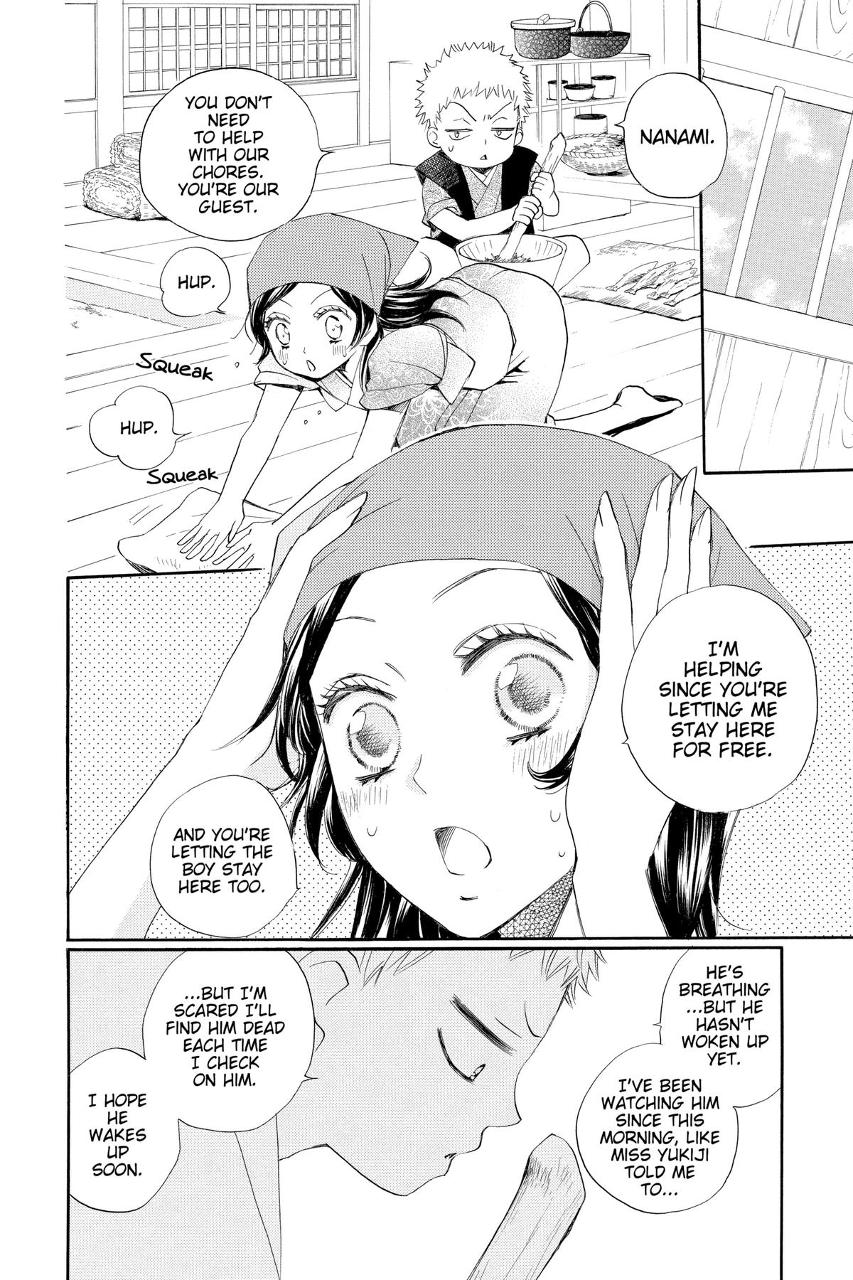 Kamisama Kiss Chapter 85 - Page 15