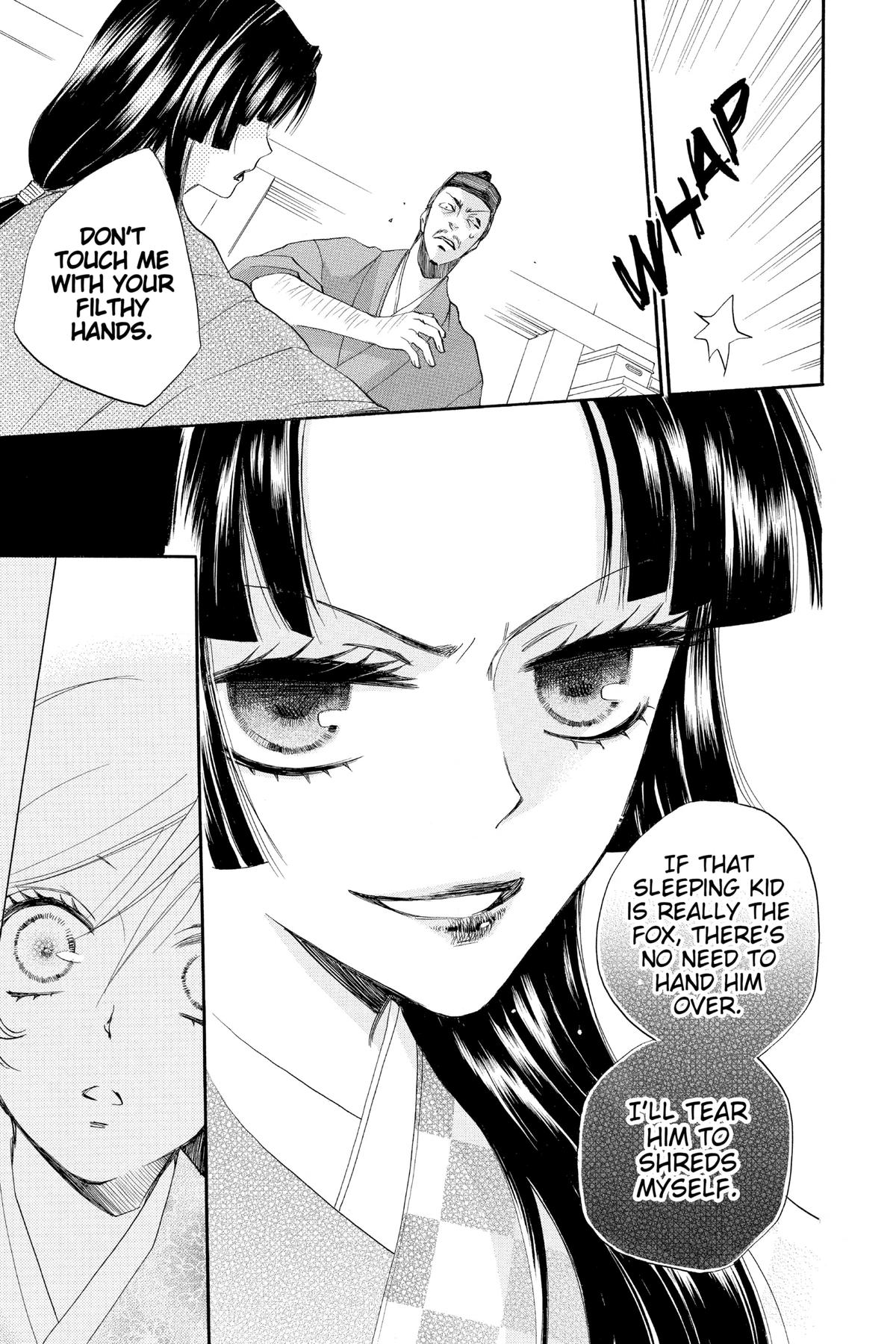Kamisama Kiss Chapter 85 - Page 20