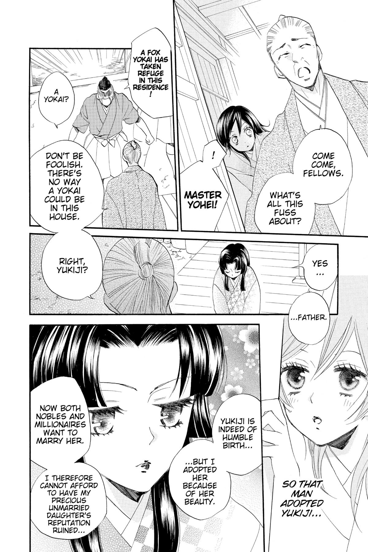 Kamisama Kiss Chapter 85 - Page 21