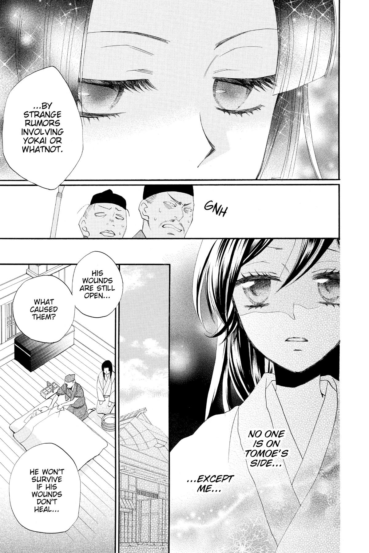 Kamisama Kiss Chapter 85 - Page 22