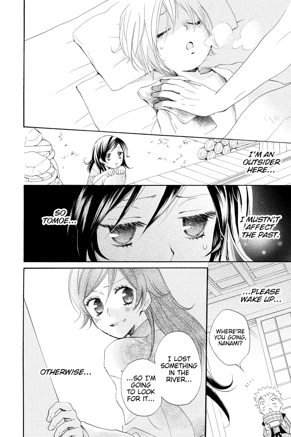 Kamisama Kiss Chapter 85 - Page 23