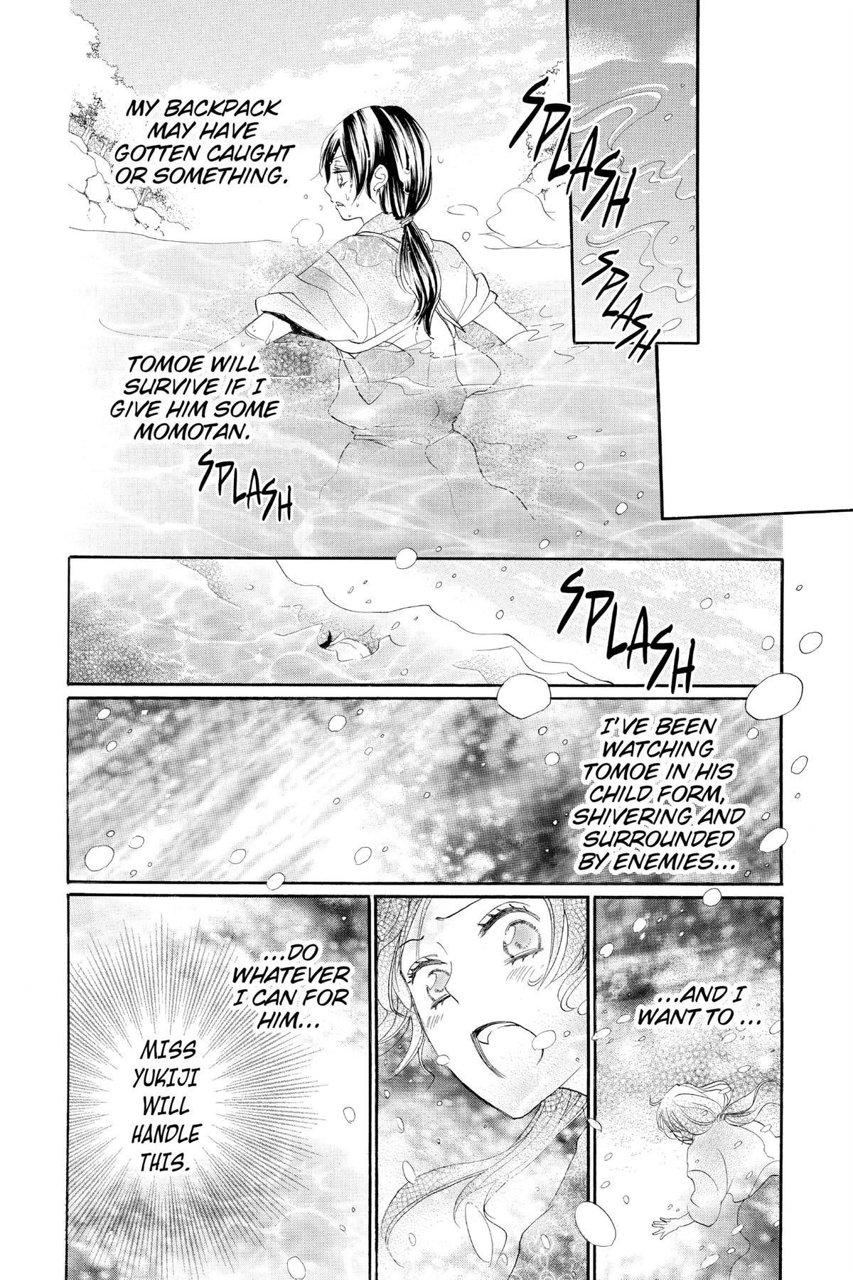 Kamisama Kiss Chapter 85 - Page 25