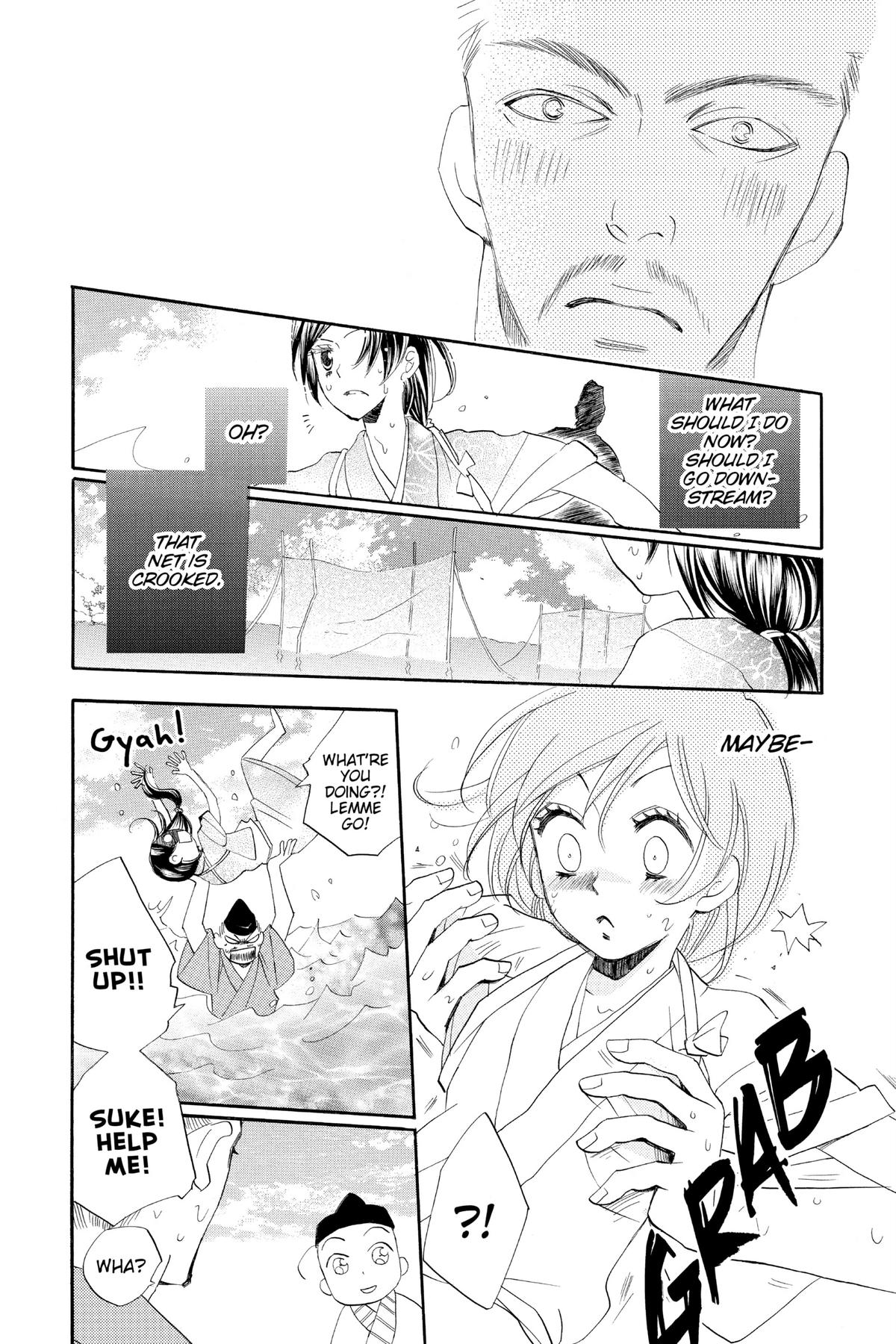 Kamisama Kiss Chapter 85 - Page 29