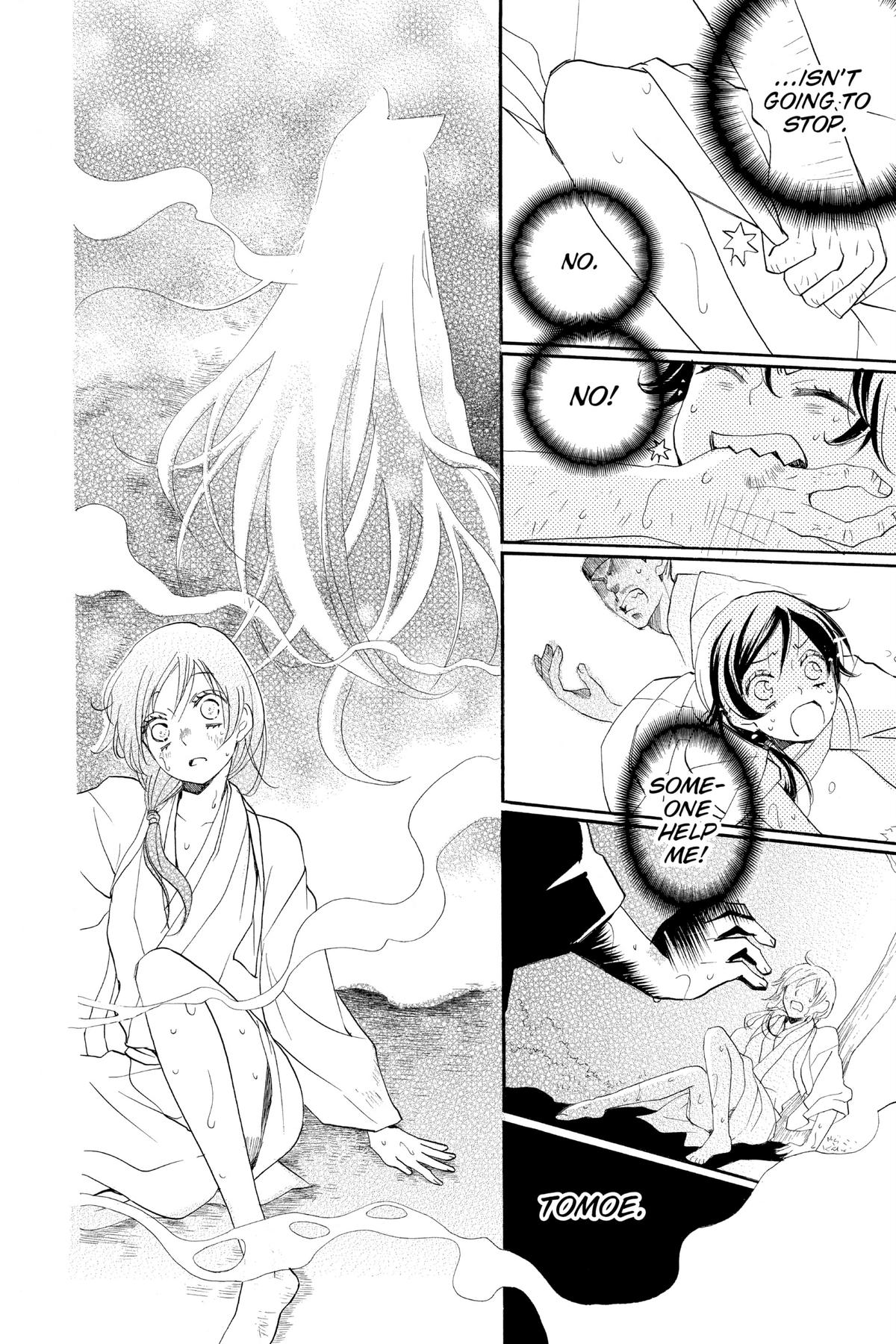 Kamisama Kiss Chapter 85 - Page 31