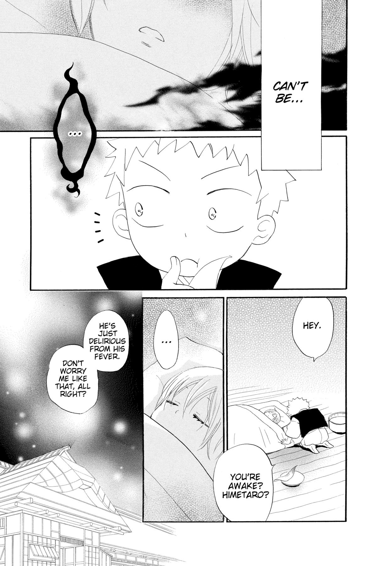 Kamisama Kiss Chapter 85 - Page 34