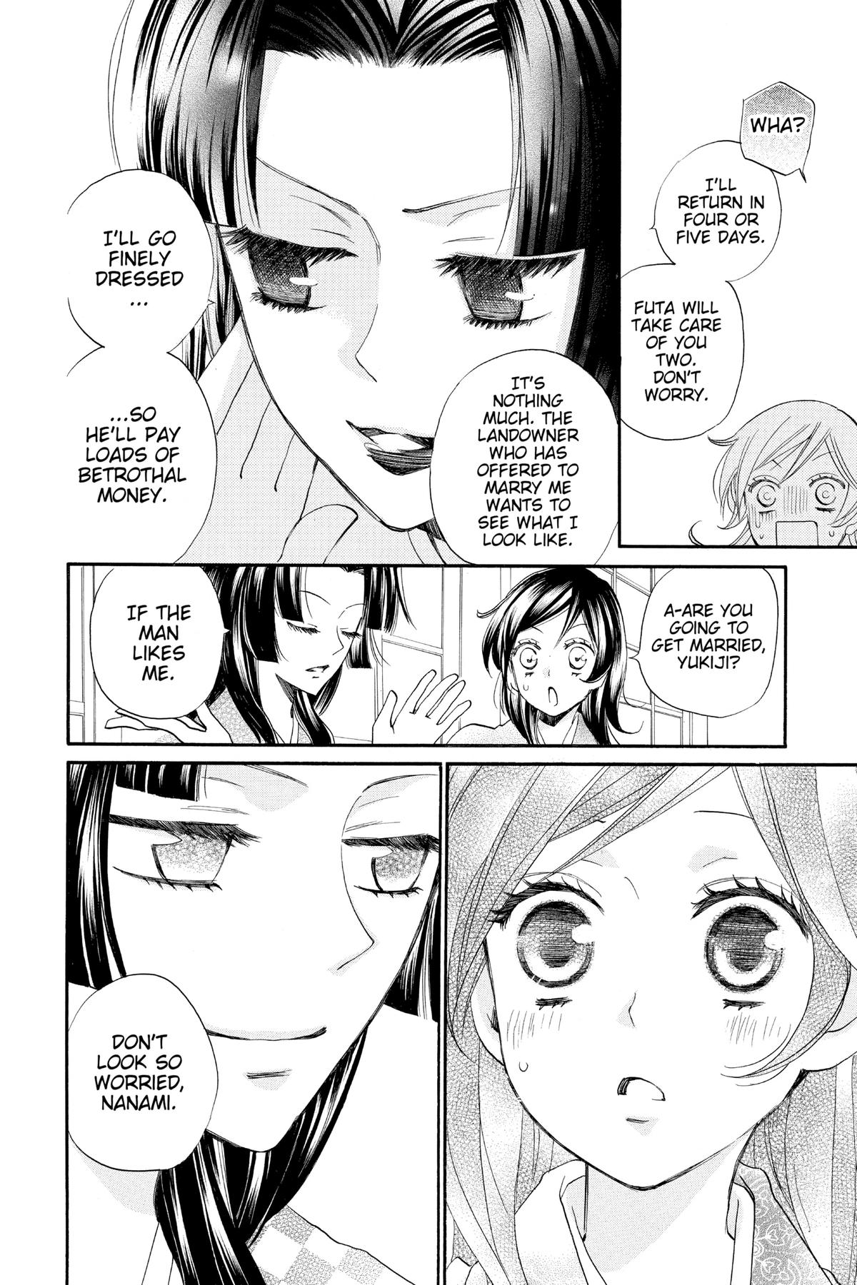 Kamisama Kiss Chapter 86 - Page 4