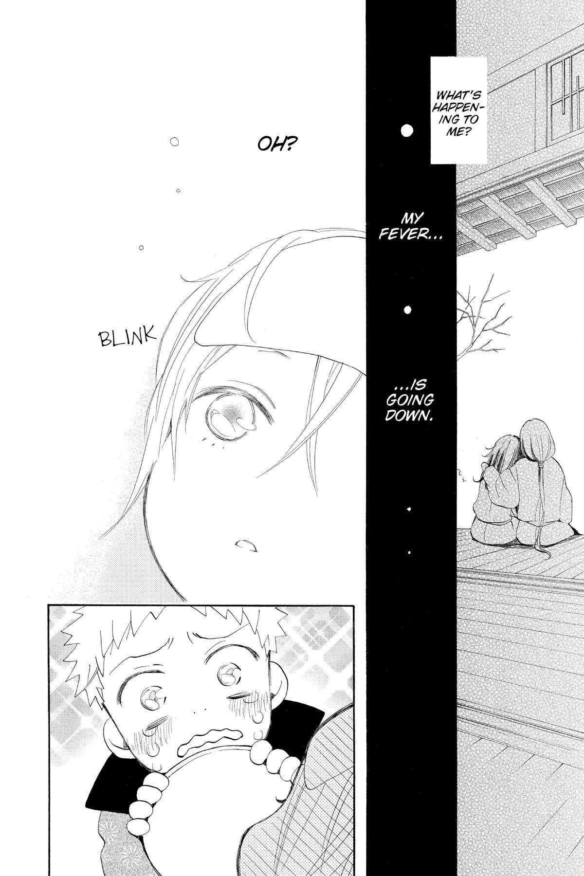 Kamisama Kiss Chapter 86 - Page 6