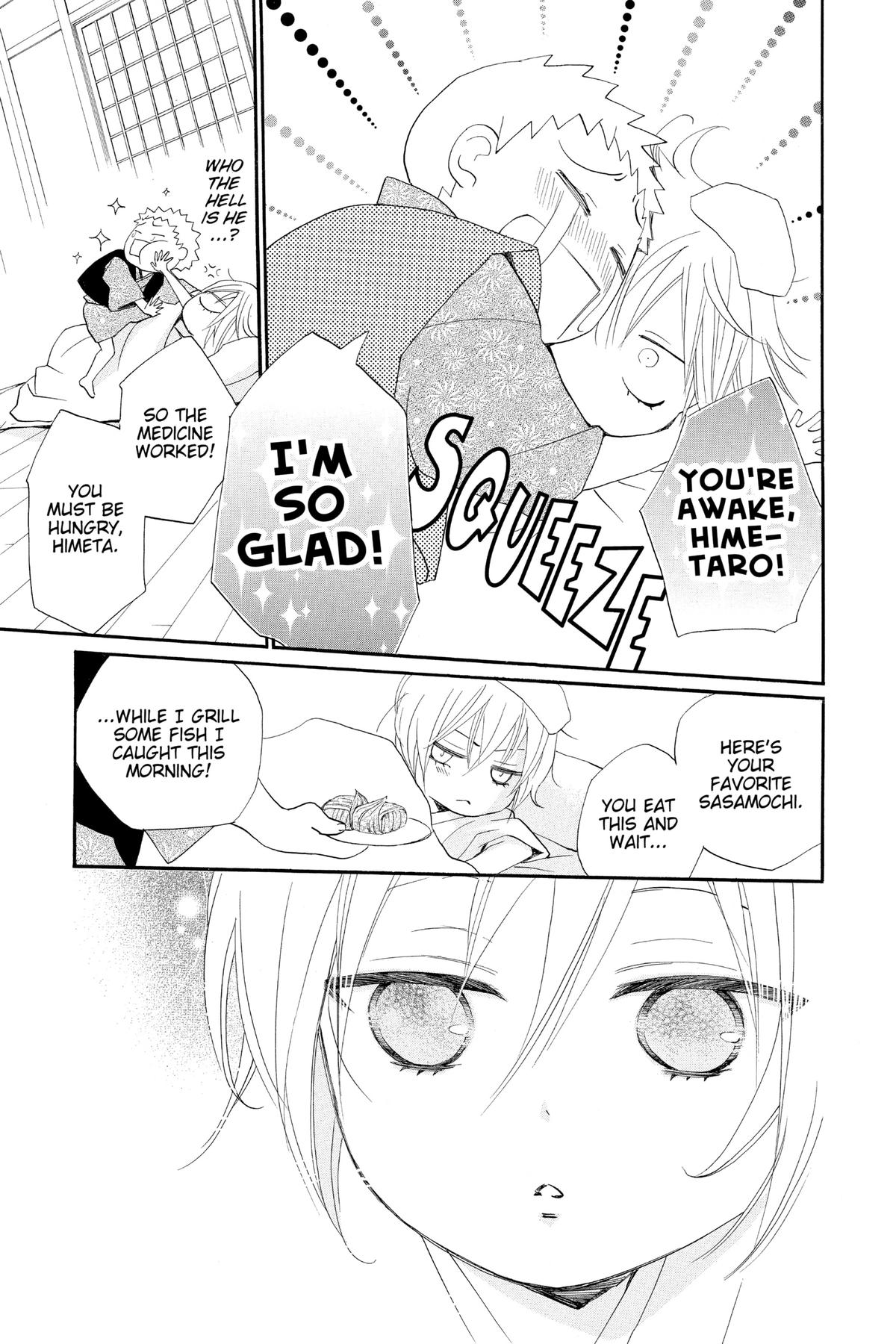 Kamisama Kiss Chapter 86 - Page 7