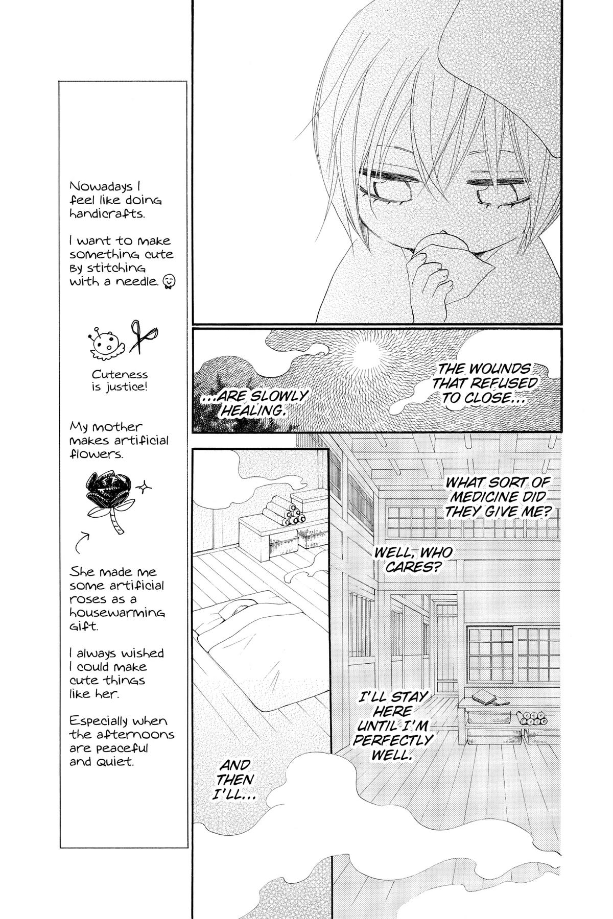 Kamisama Kiss Chapter 86 - Page 9