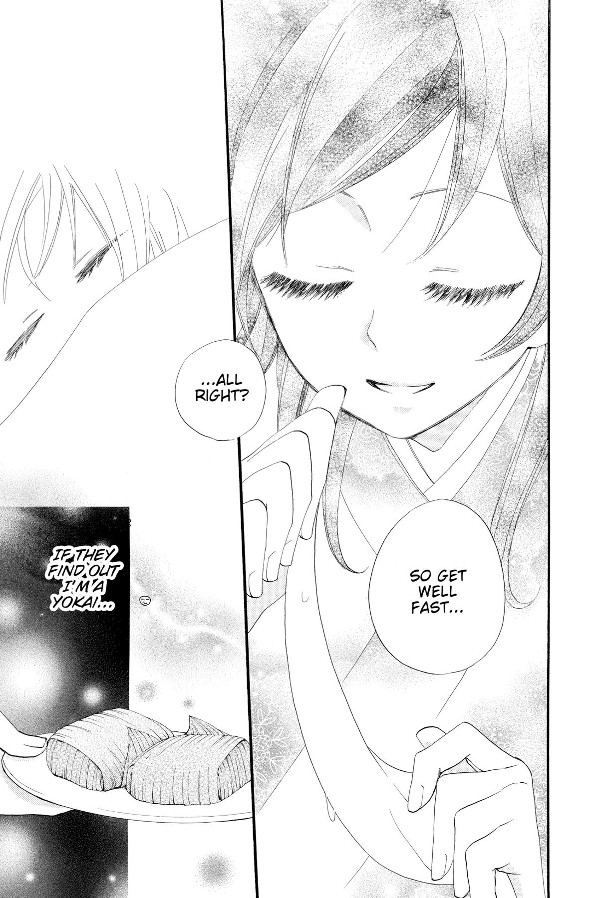Kamisama Kiss Chapter 86 - Page 11