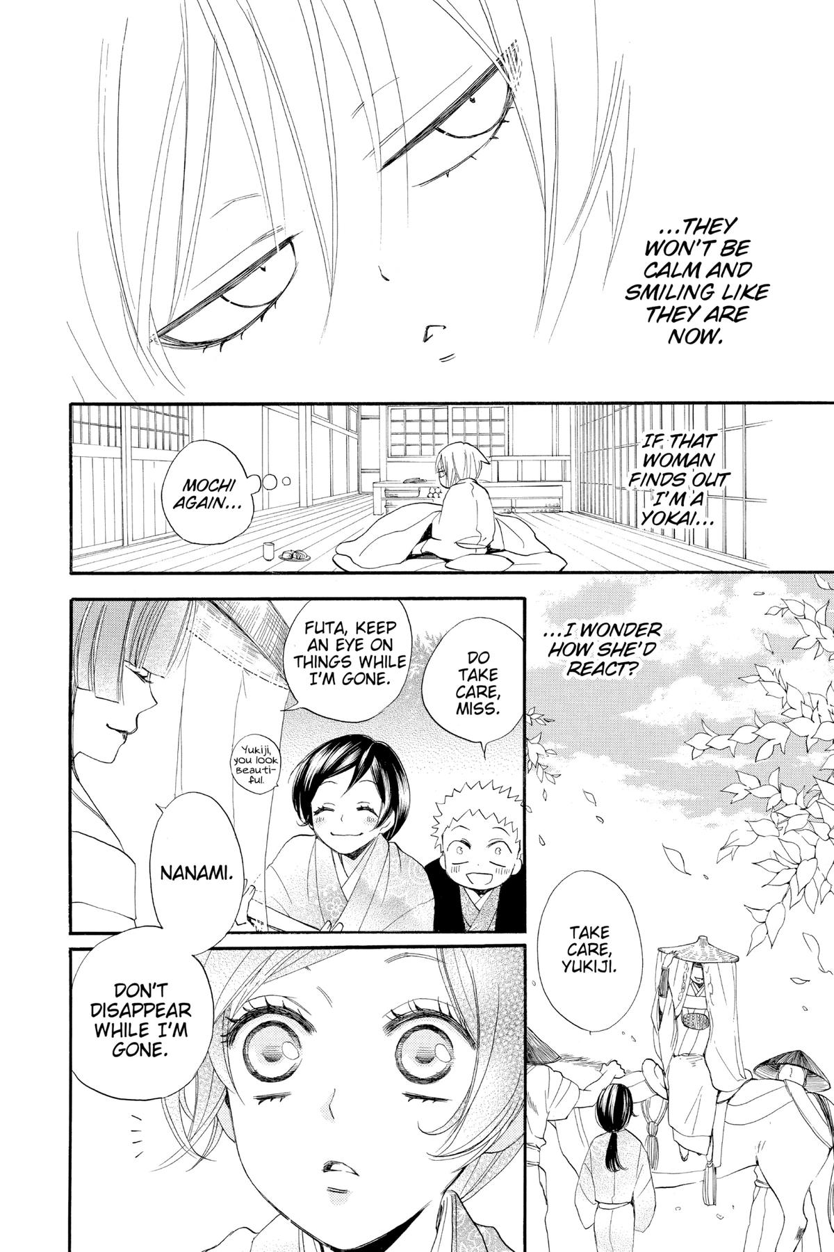 Kamisama Kiss Chapter 86 - Page 12