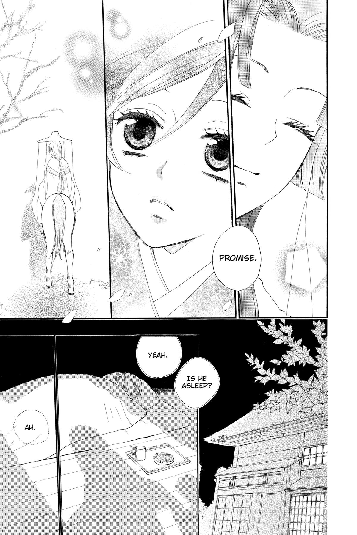 Kamisama Kiss Chapter 86 - Page 13