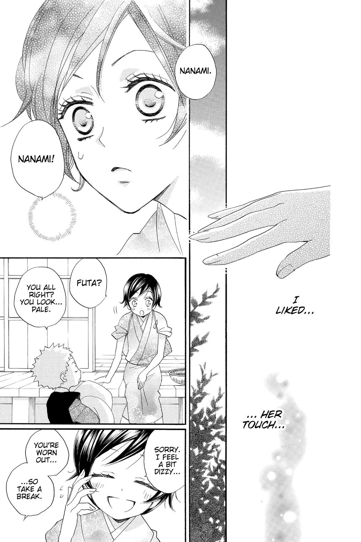 Kamisama Kiss Chapter 86 - Page 17