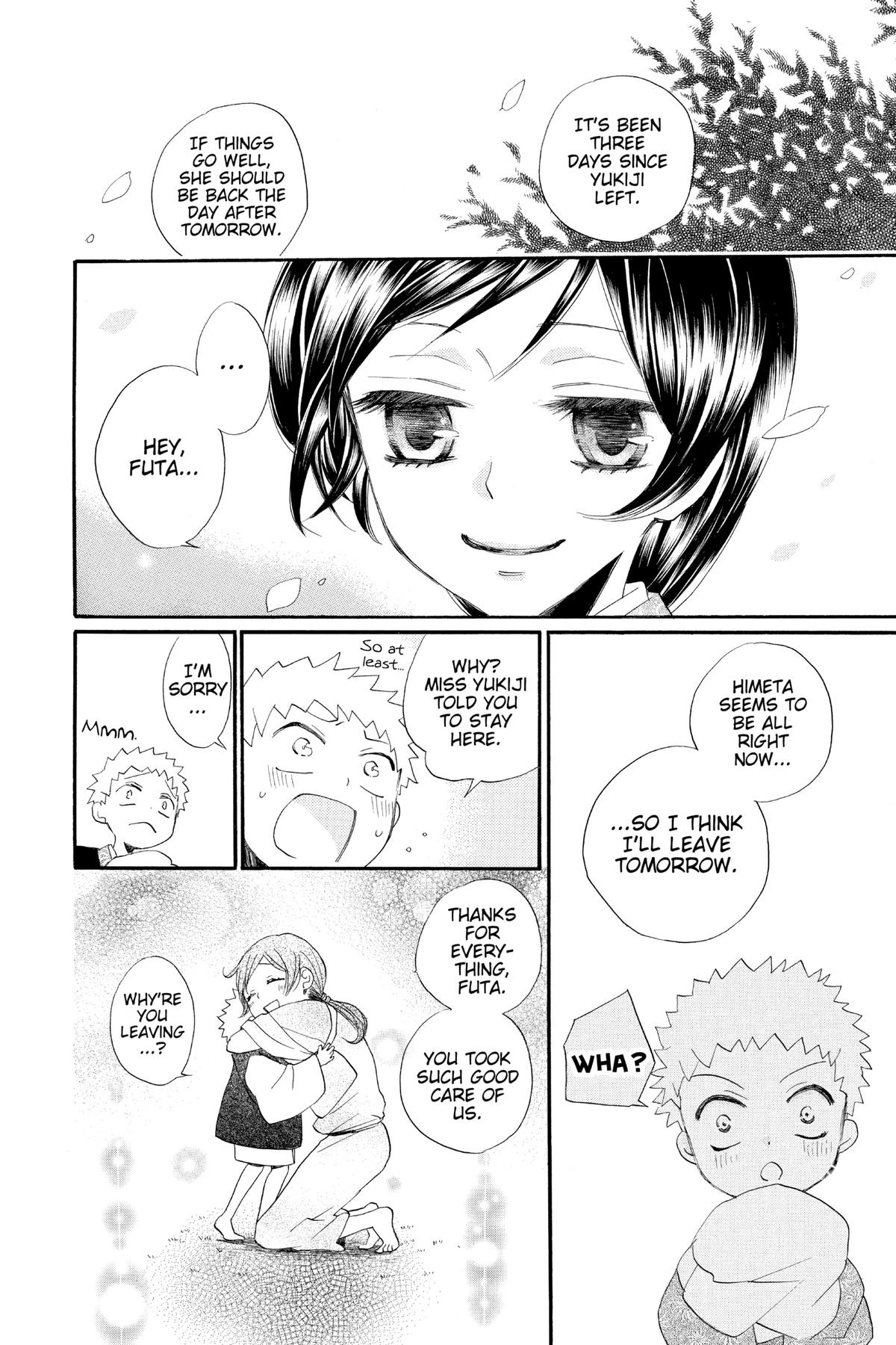 Kamisama Kiss Chapter 86 - Page 18
