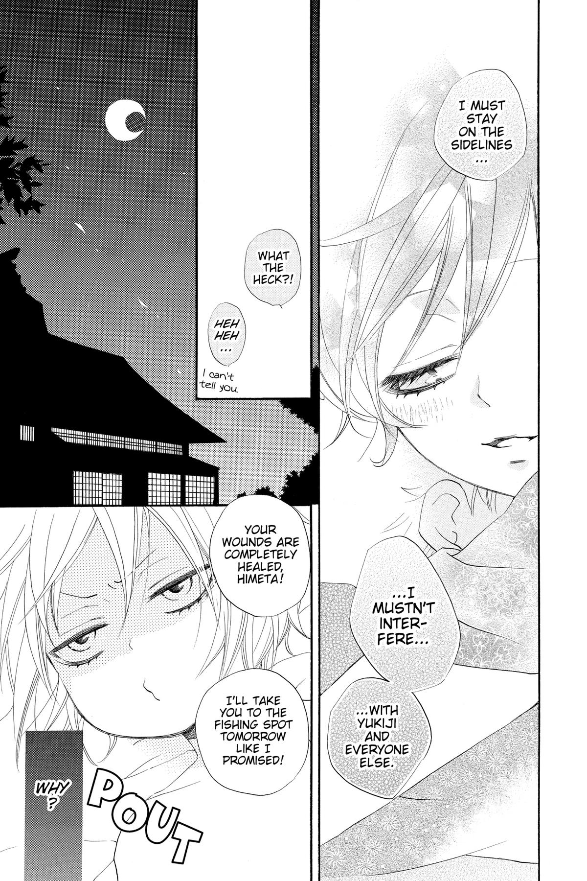 Kamisama Kiss Chapter 86 - Page 19