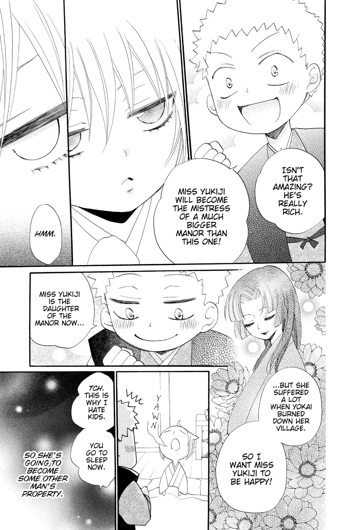 Kamisama Kiss Chapter 86 - Page 21