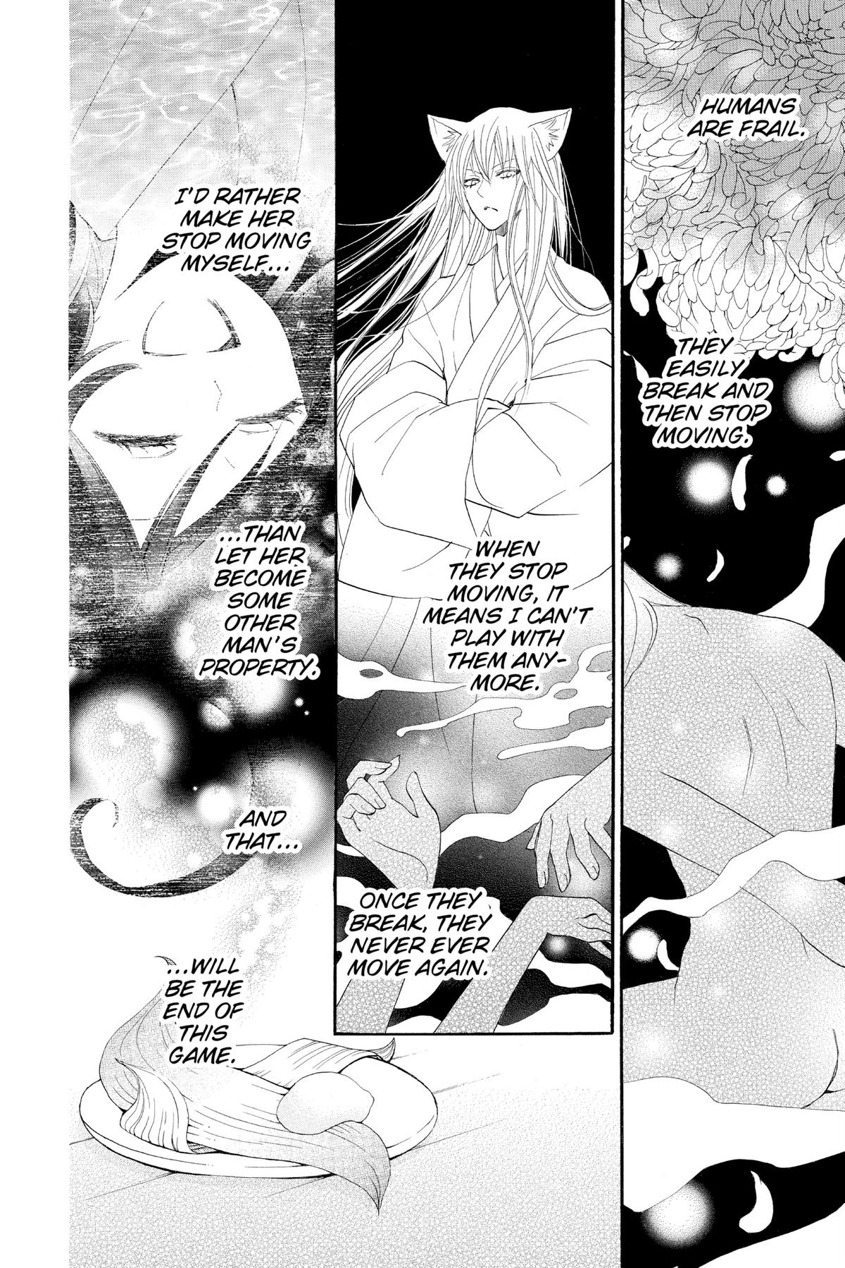 Kamisama Kiss Chapter 86 - Page 22