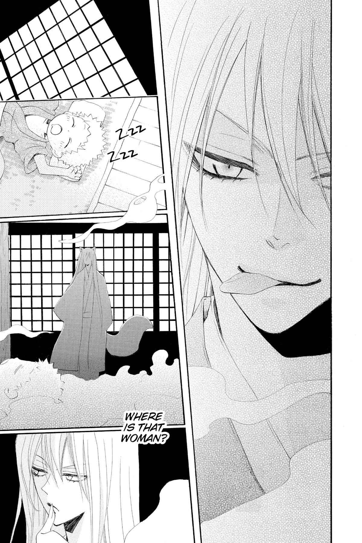 Kamisama Kiss Chapter 86 - Page 23