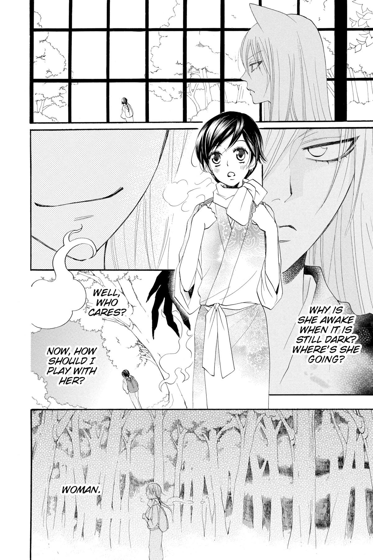 Kamisama Kiss Chapter 86 - Page 24