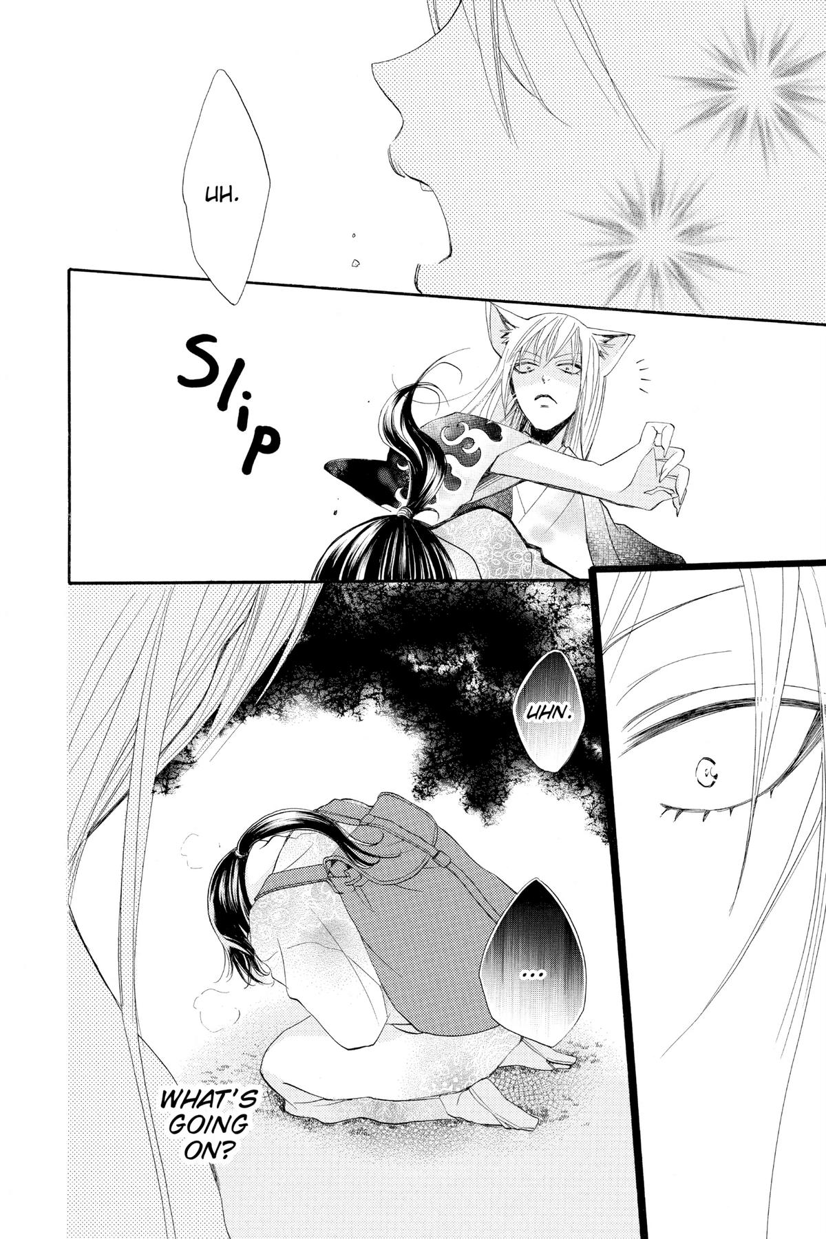 Kamisama Kiss Chapter 86 - Page 26