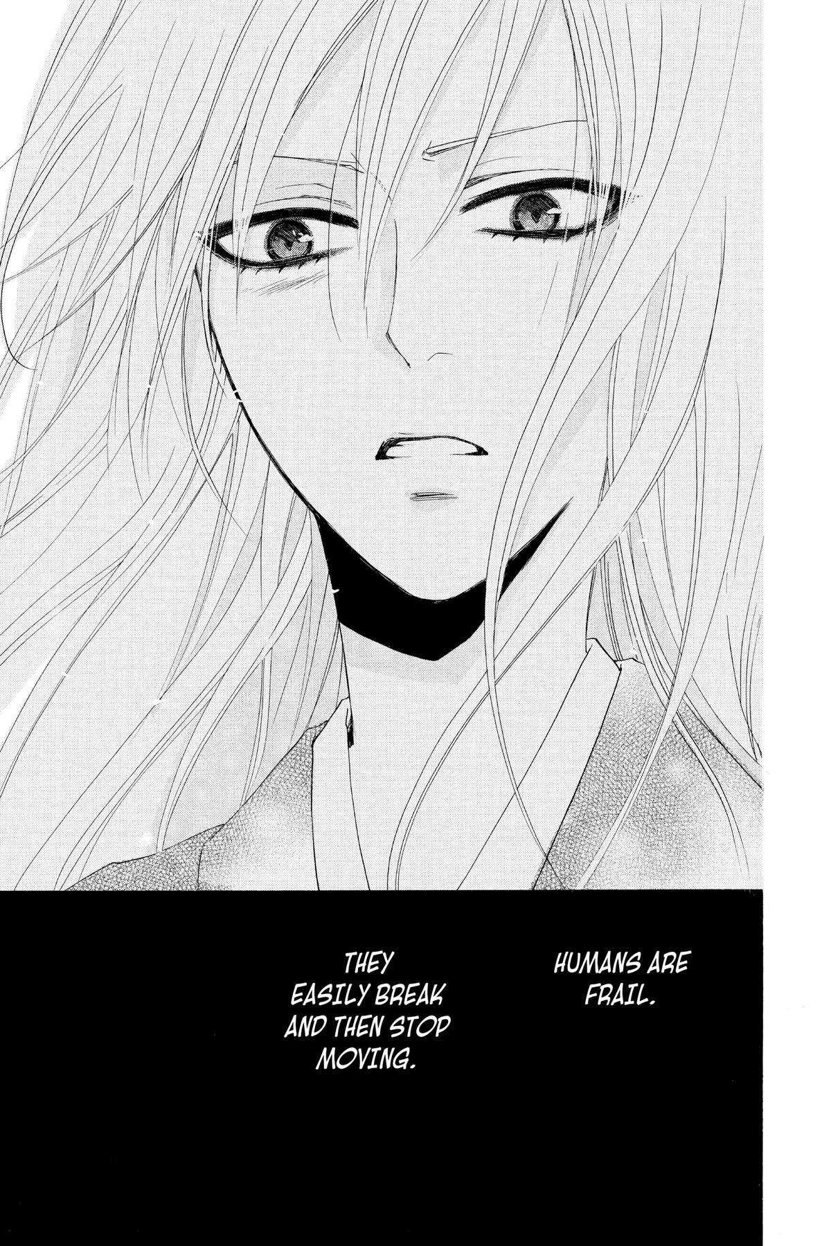 Kamisama Kiss Chapter 86 - Page 27