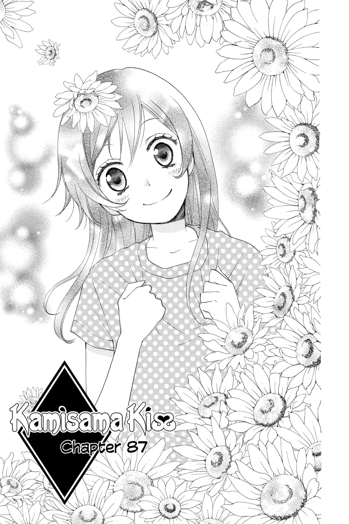 Kamisama Kiss Chapter 87 - Page 1