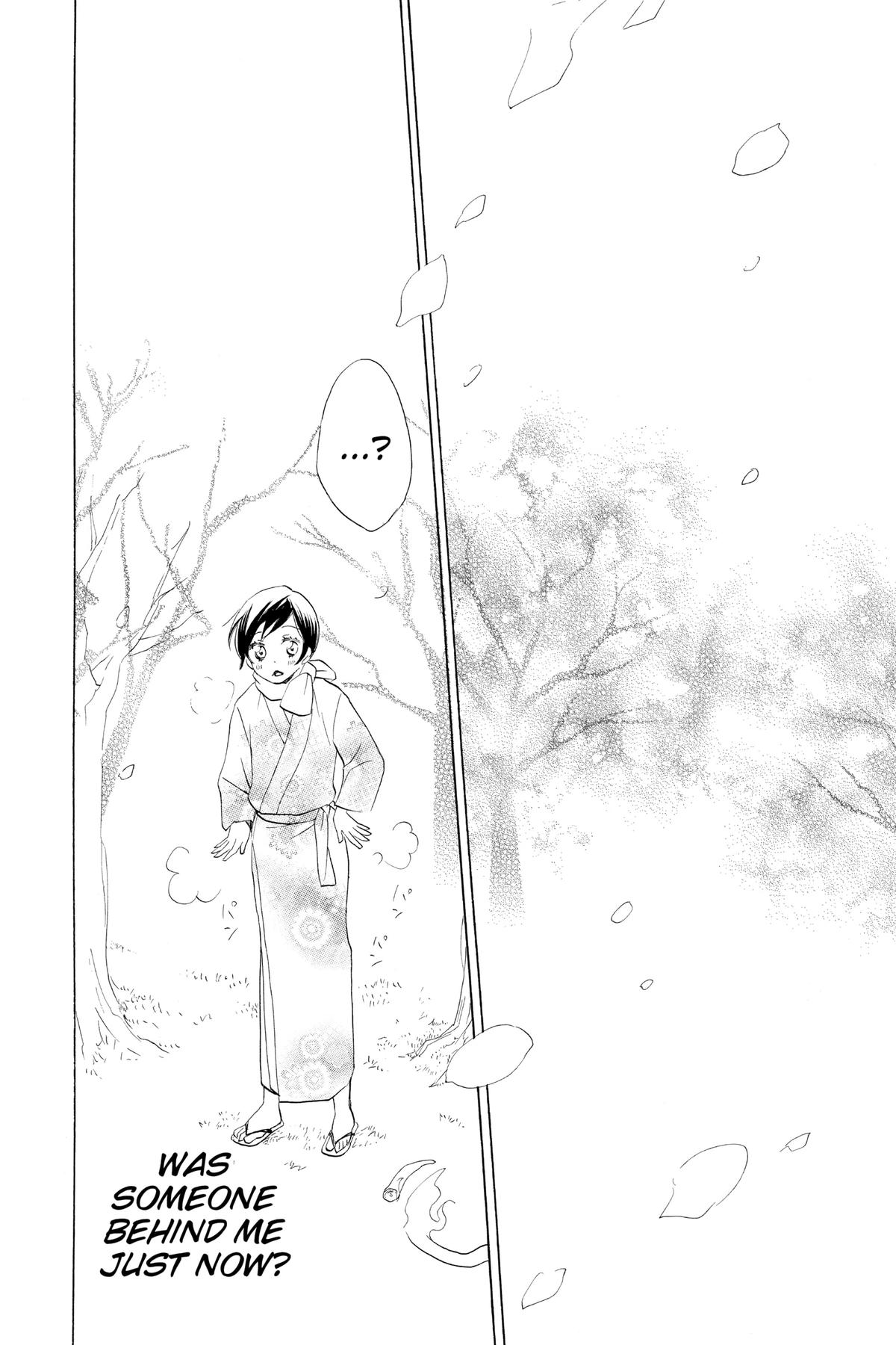 Kamisama Kiss Chapter 87 - Page 2