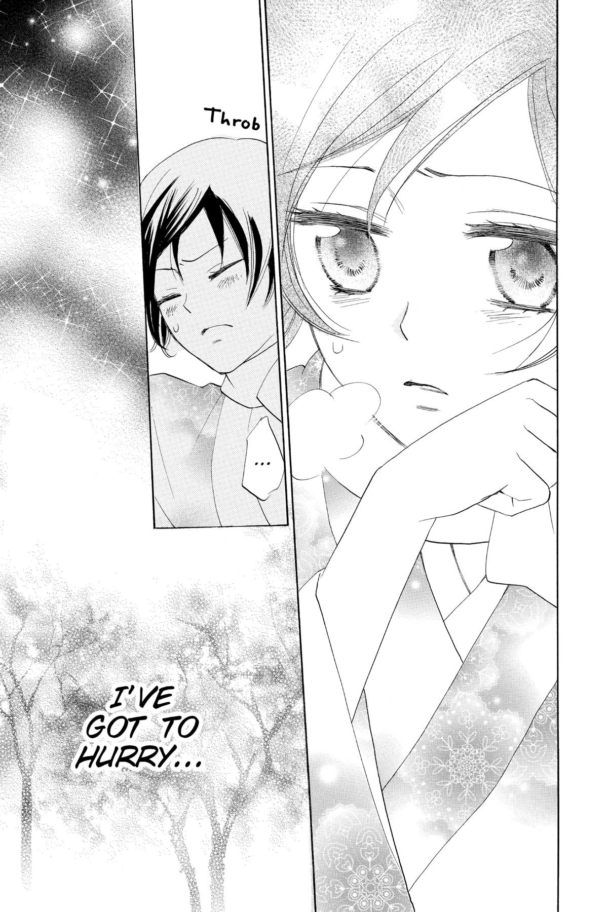 Kamisama Kiss Chapter 87 - Page 3