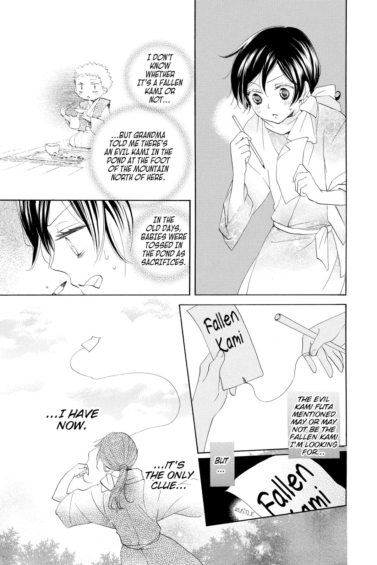 Kamisama Kiss Chapter 87 - Page 5
