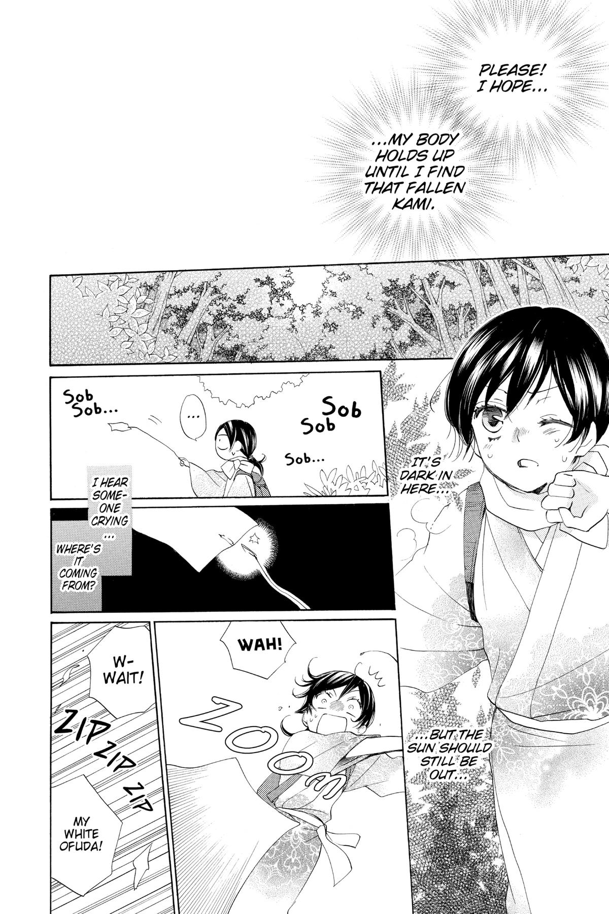 Kamisama Kiss Chapter 87 - Page 6