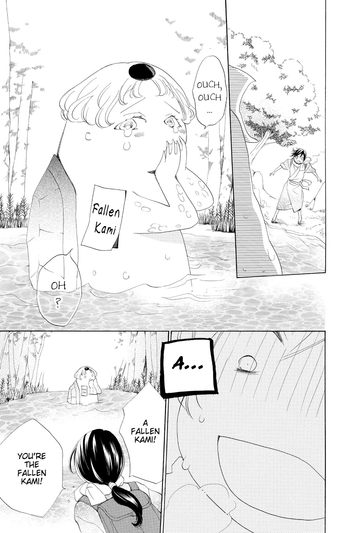 Kamisama Kiss Chapter 87 - Page 7