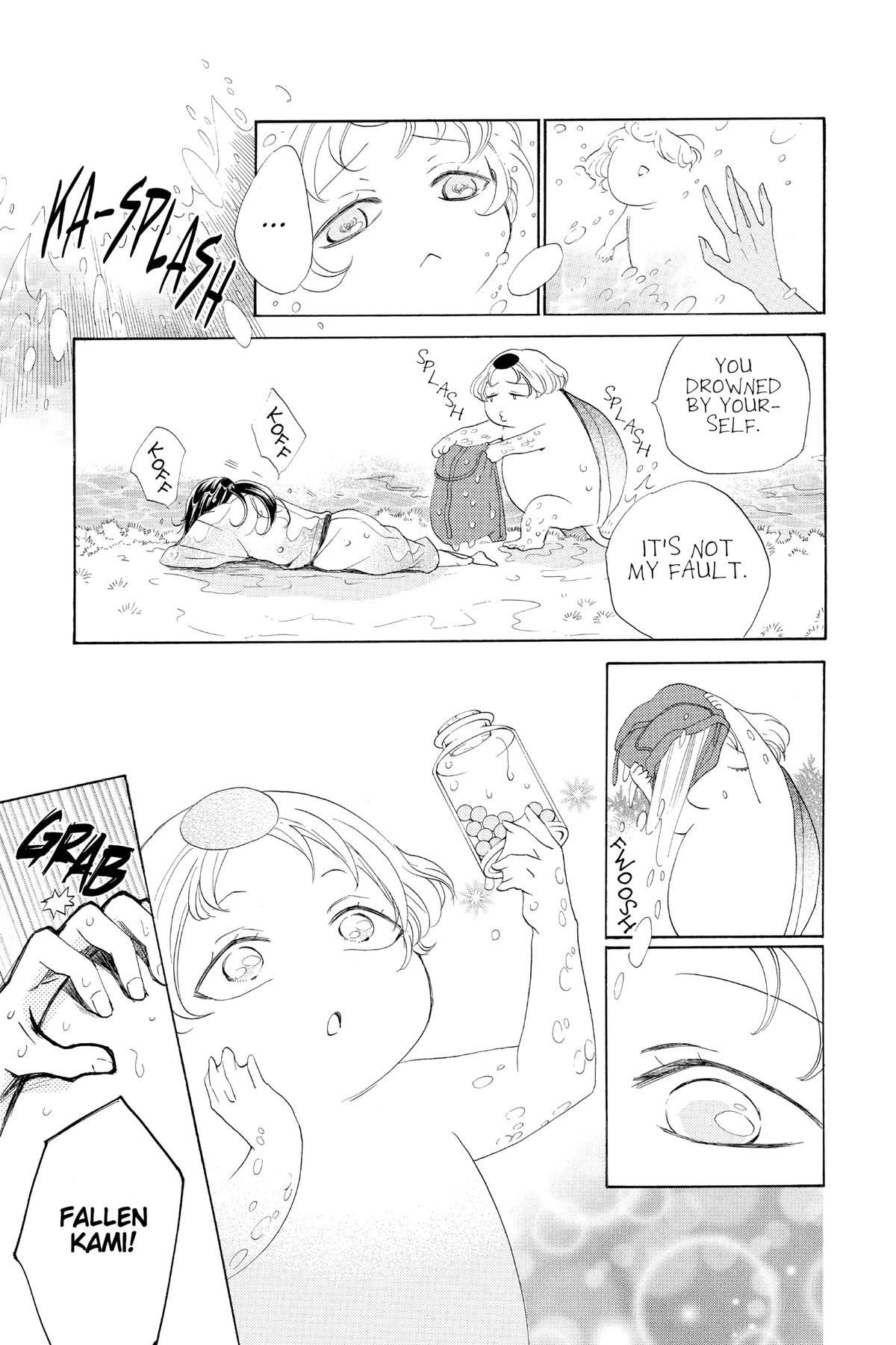 Kamisama Kiss Chapter 87 - Page 9