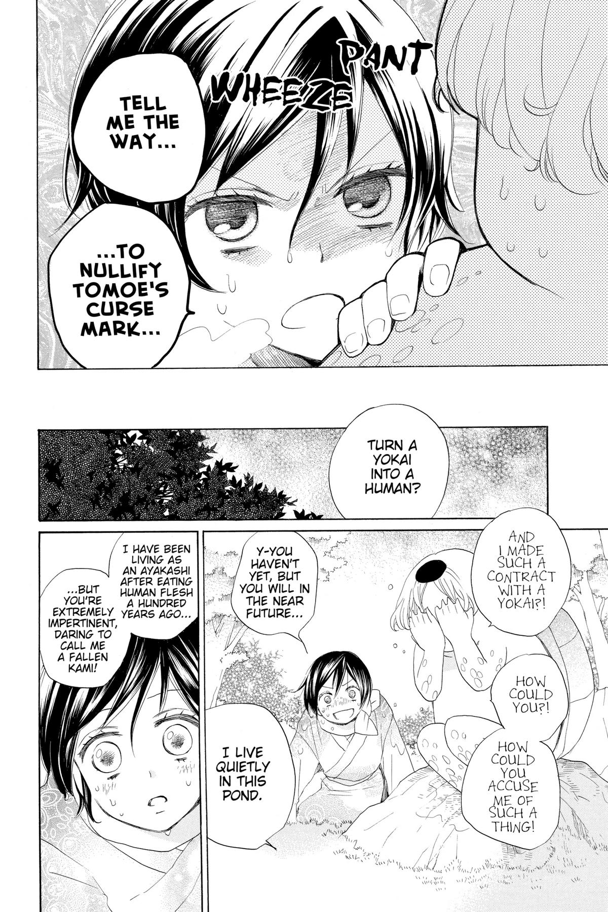 Kamisama Kiss Chapter 87 - Page 10