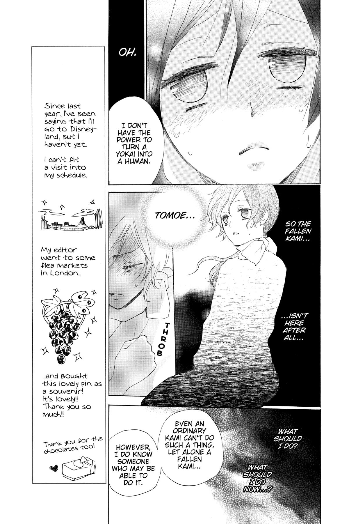 Kamisama Kiss Chapter 87 - Page 11