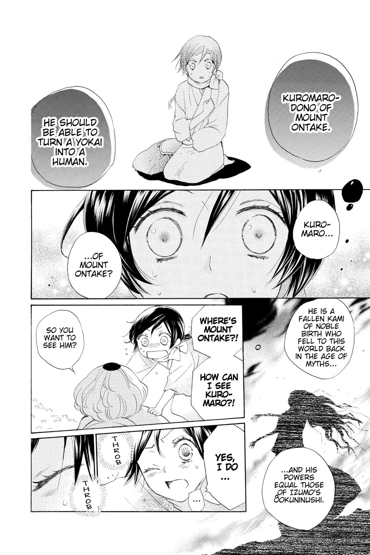 Kamisama Kiss Chapter 87 - Page 12