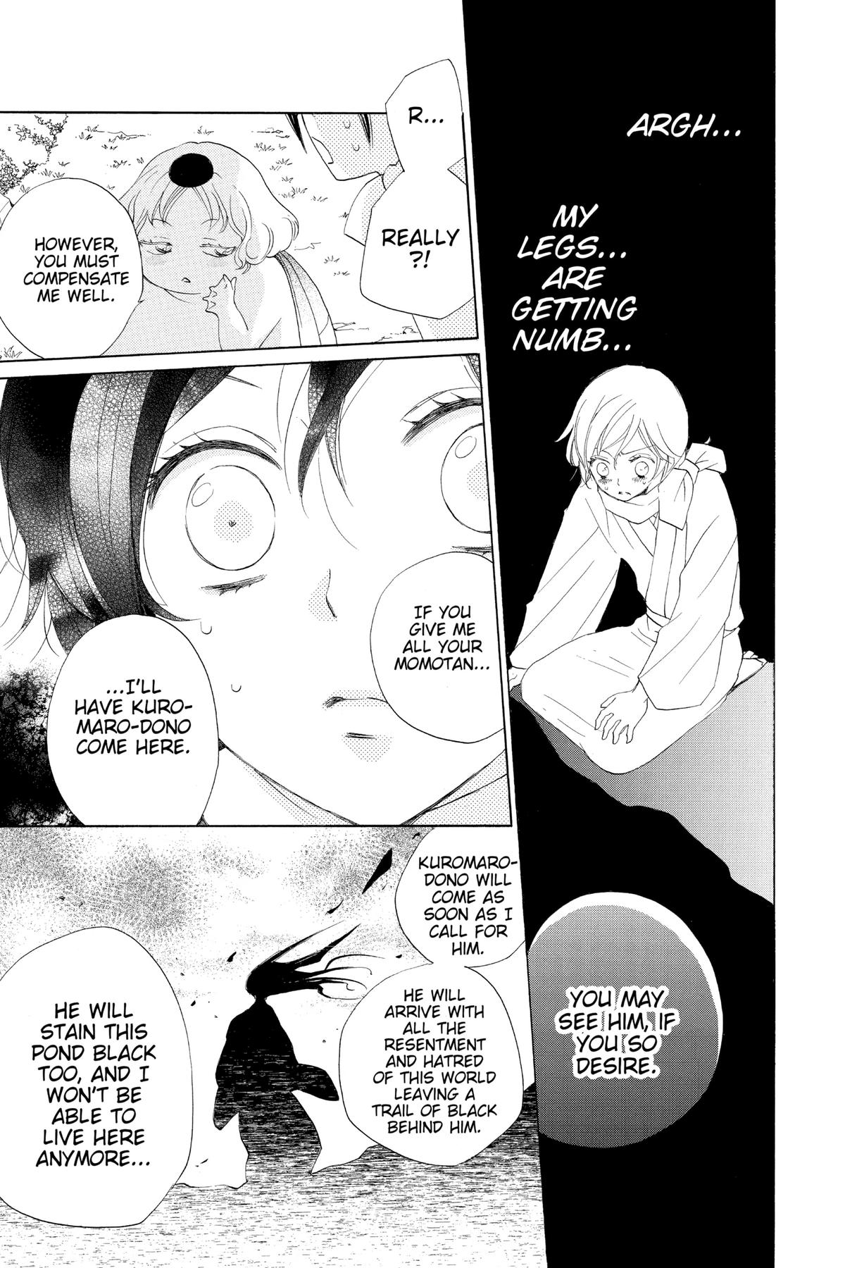 Kamisama Kiss Chapter 87 - Page 13