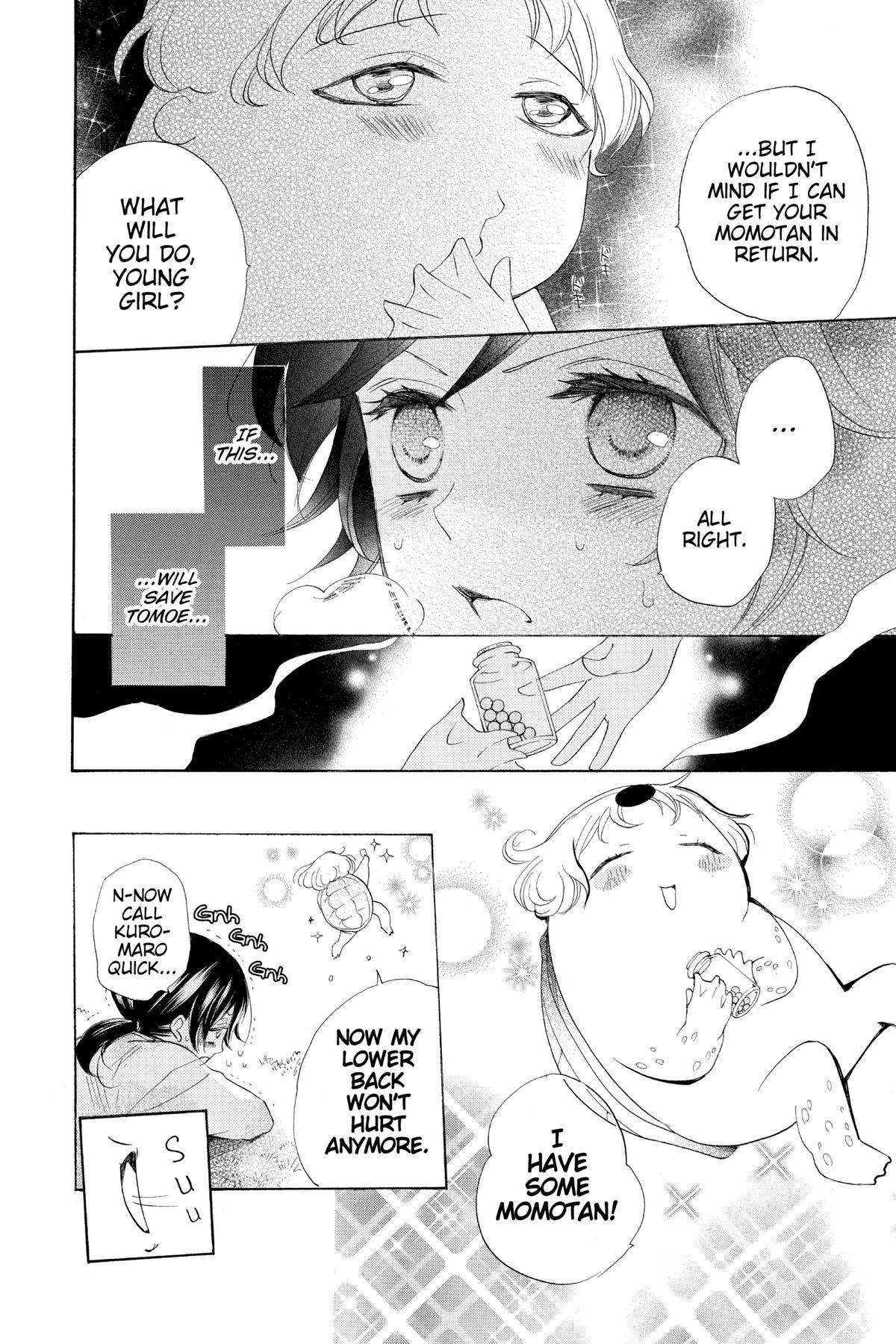 Kamisama Kiss Chapter 87 - Page 14