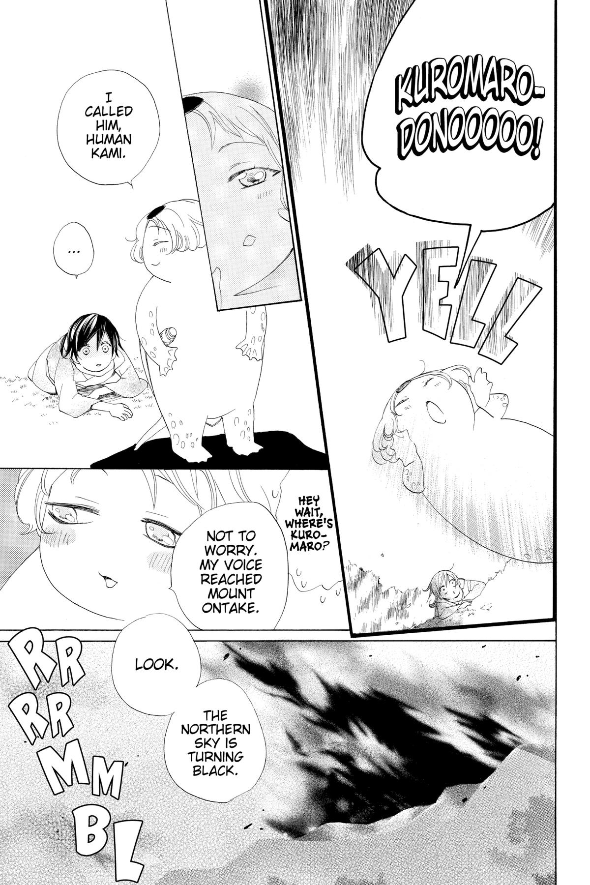 Kamisama Kiss Chapter 87 - Page 15