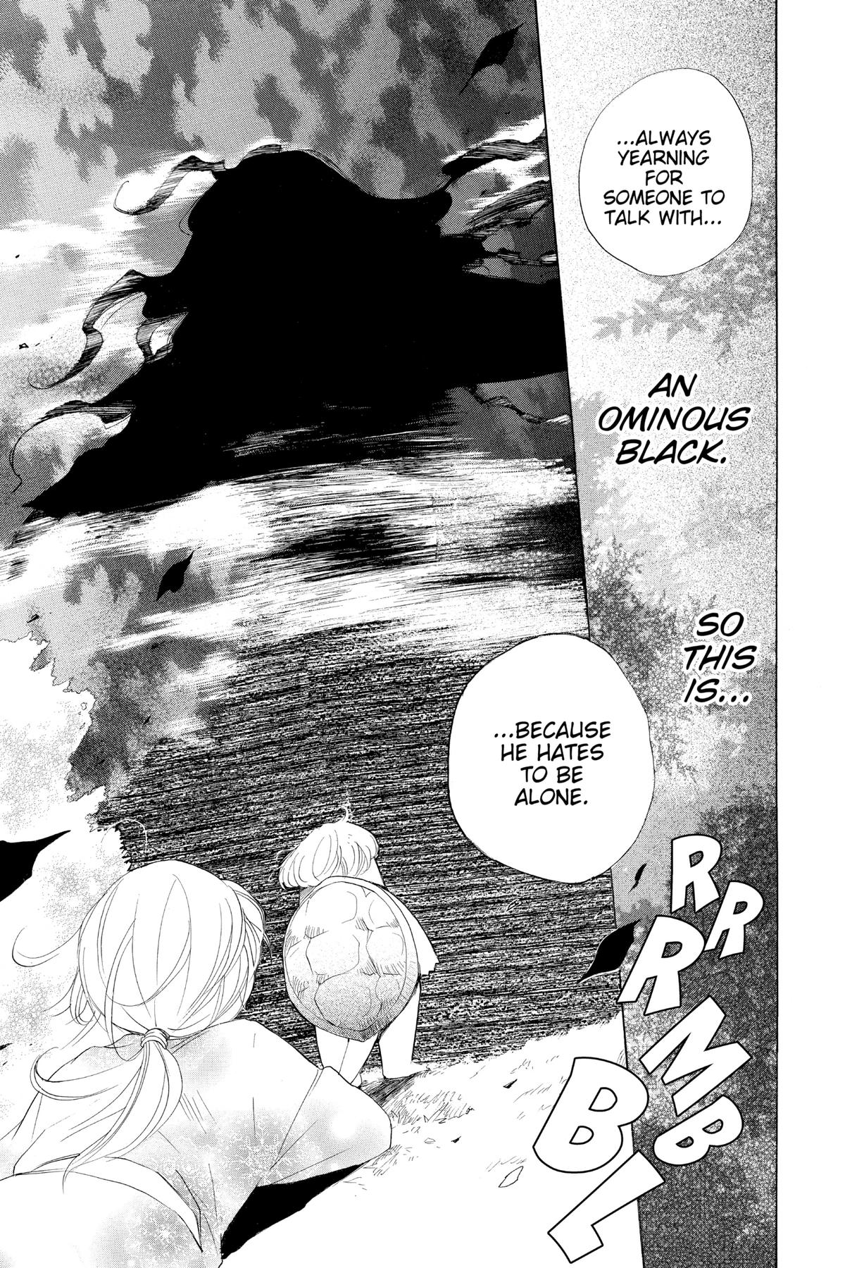 Kamisama Kiss Chapter 87 - Page 17