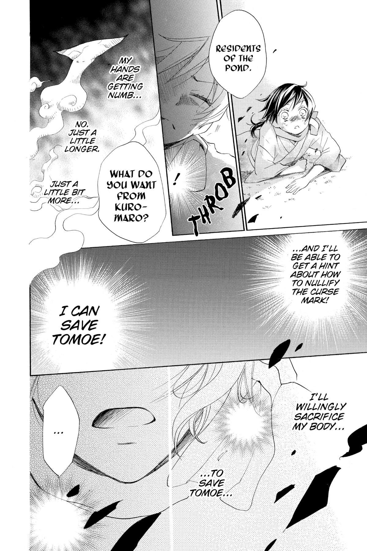 Kamisama Kiss Chapter 87 - Page 18