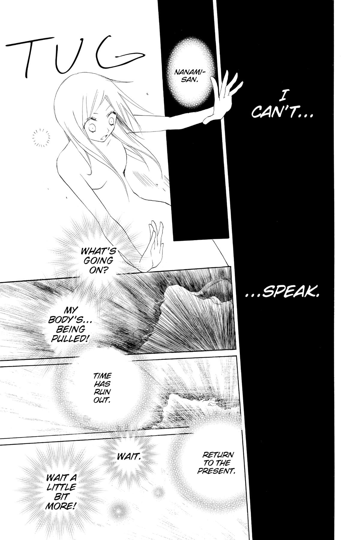 Kamisama Kiss Chapter 87 - Page 19