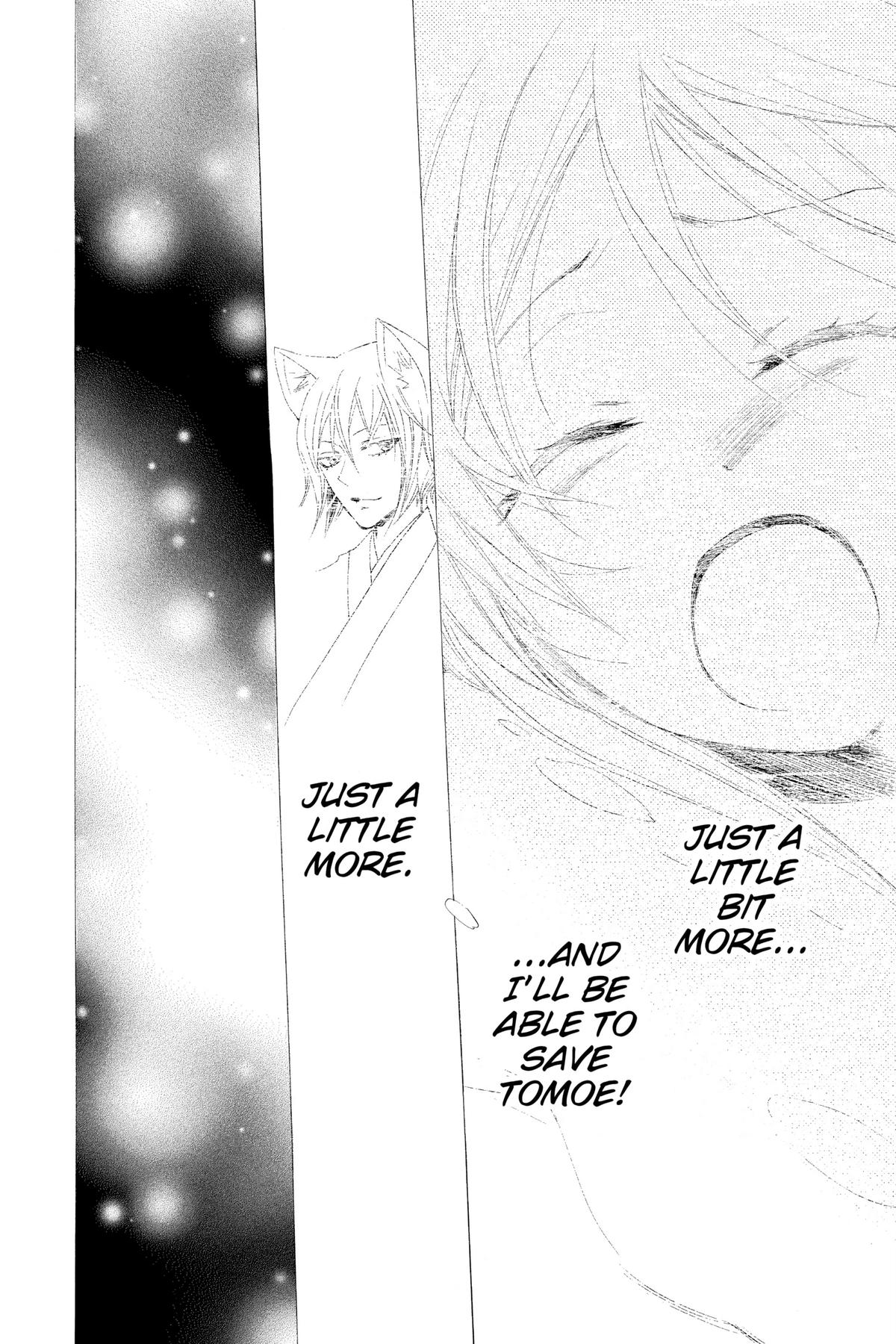 Kamisama Kiss Chapter 87 - Page 20