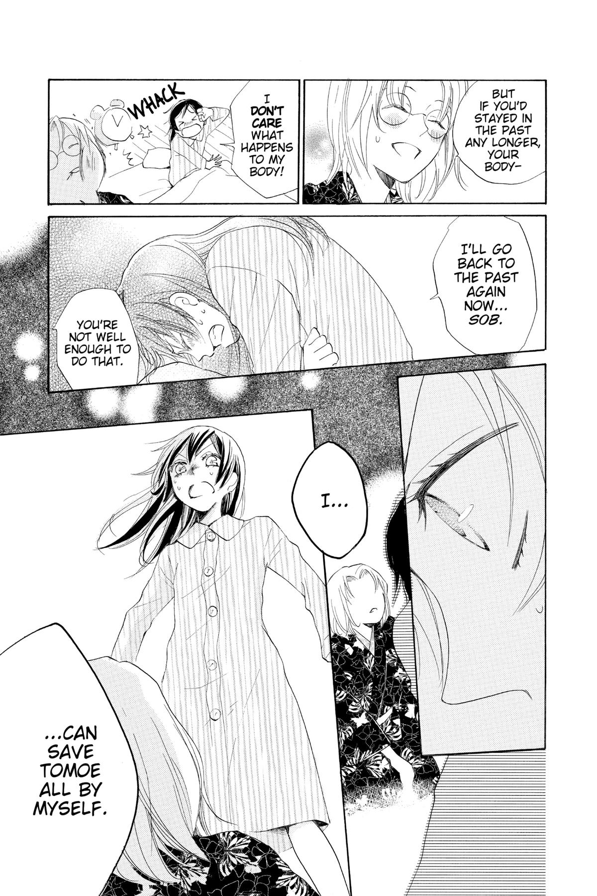 Kamisama Kiss Chapter 87 - Page 23